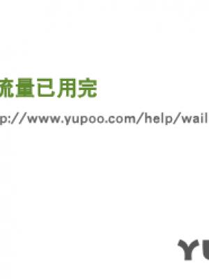 热门影视